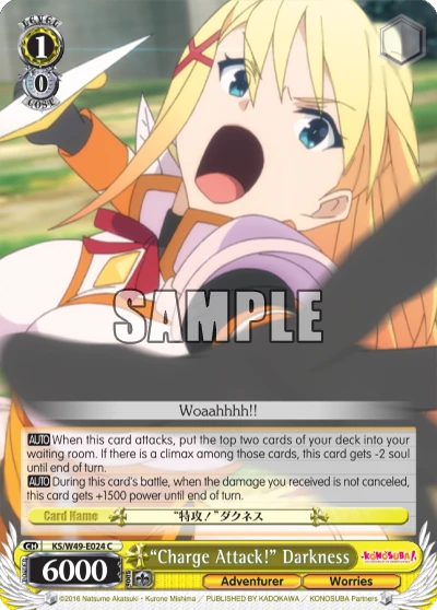 “Charge Attack!” Darkness