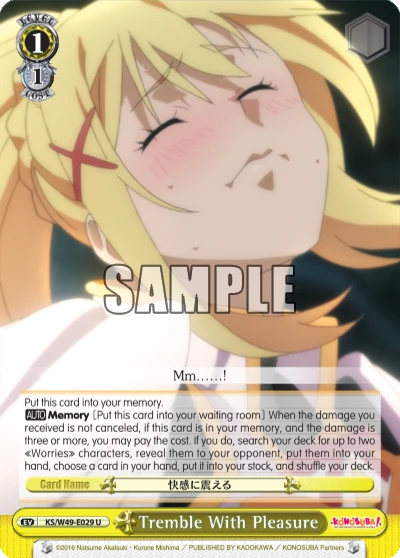 Tremble With Pleasure