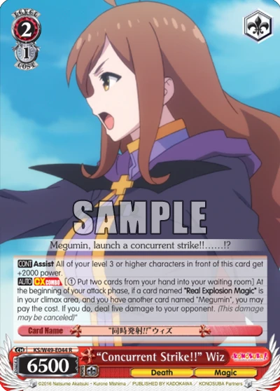 “Concurrent Strike!!” Wiz