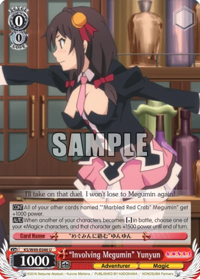 “Involving Megumin” Yunyun