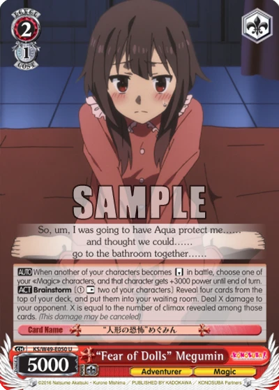 “Fear of Dolls” Megumin