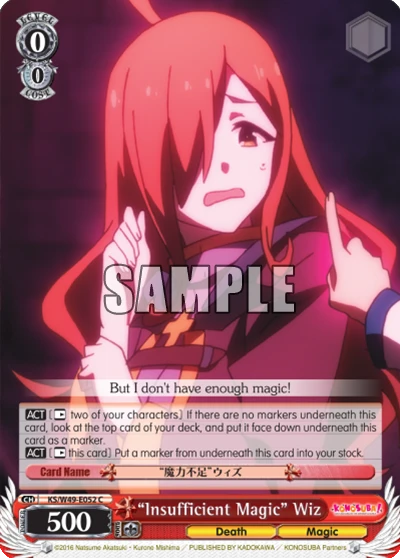 “Insufficient Magic” Wiz