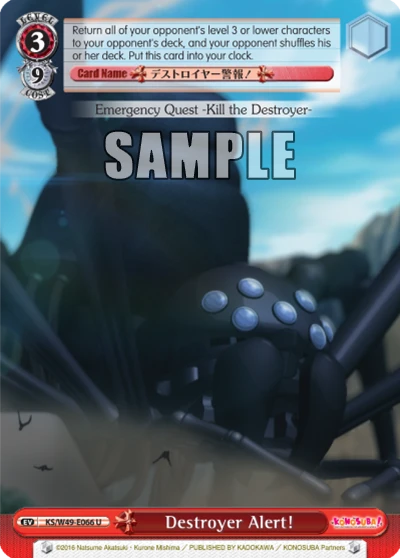 Destroyer Alert!