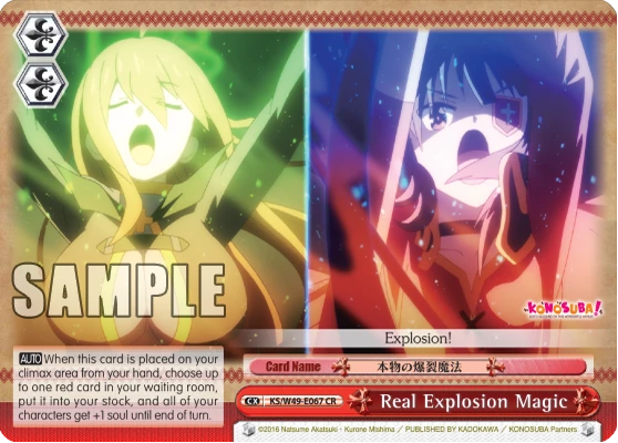 Real Explosion Magic