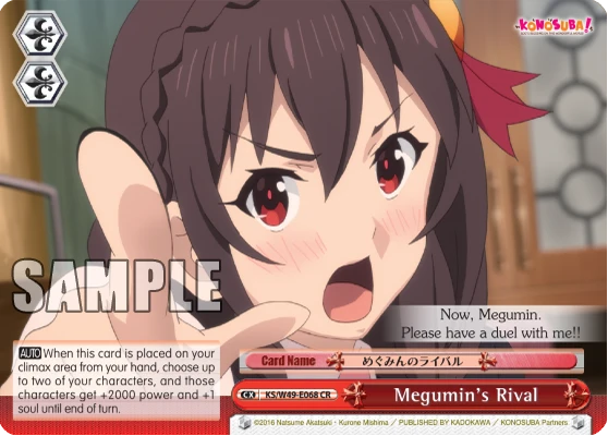 Megumin's Rival