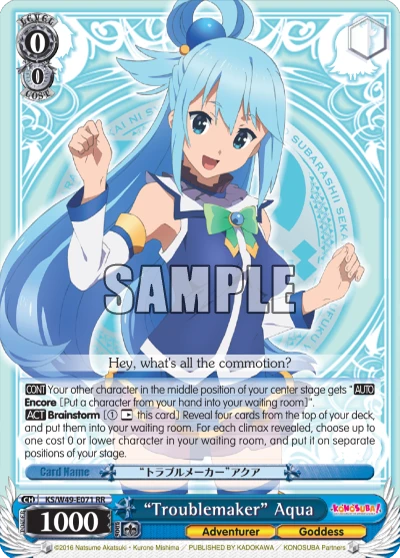 “Troublemaker” Aqua