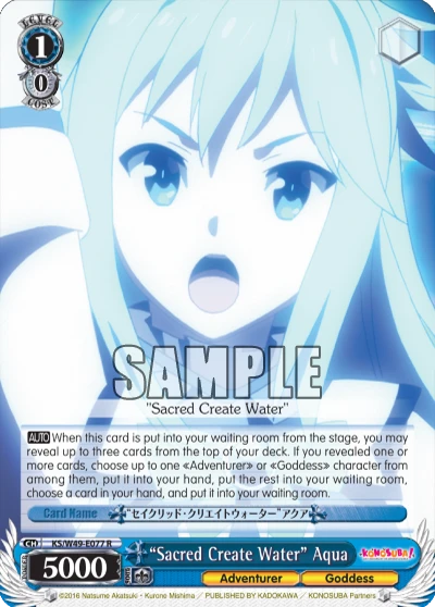 “Sacred Create Water” Aqua