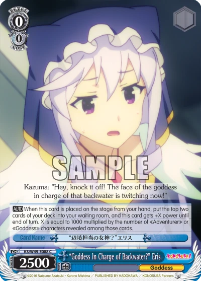 “Goddess In Charge of Backwater?” Eris