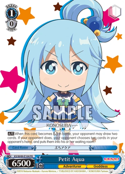 Petit Aqua