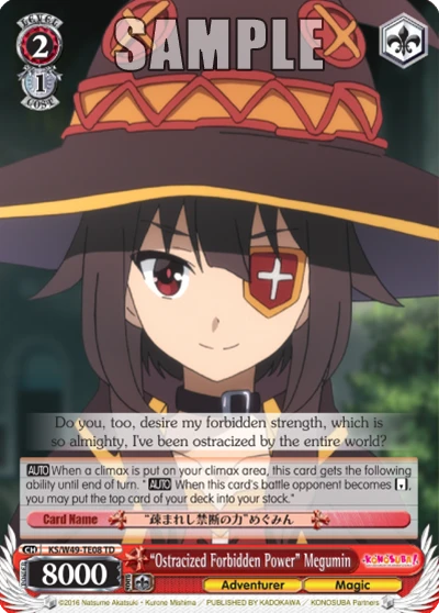 “Ostracized Forbidden Power” Megumin