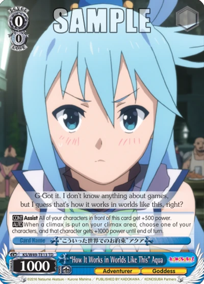 “How It Works in Worlds Like This” Aqua