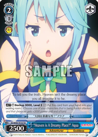 “Heaven is A Dreamy Place?” Aqua