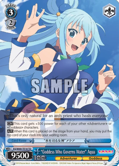 “Goddess Who Governs Water” Aqua