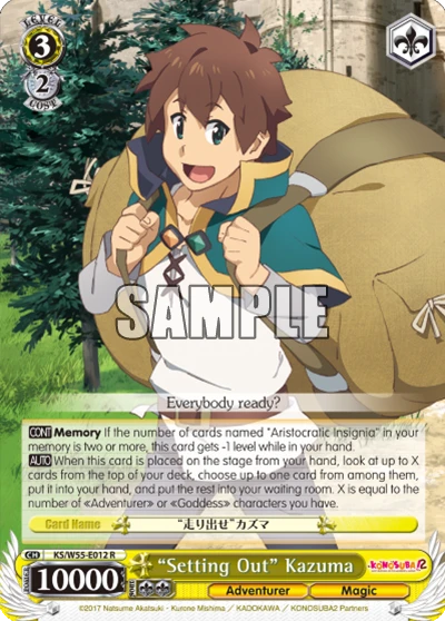 "Setting Out" Kazuma