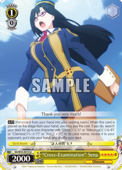 "Cross-Examination" Sena