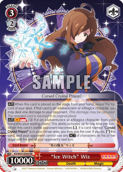 "Ice Witch" Wiz