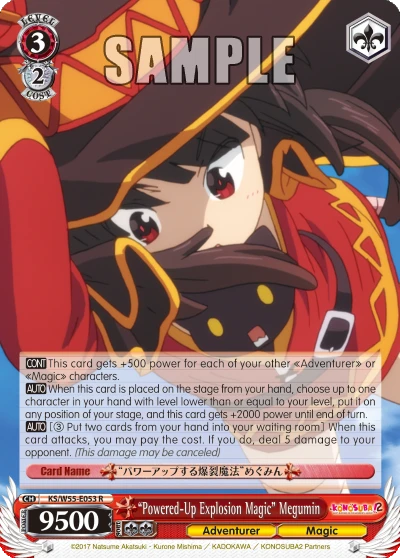 "Powered-Up Explosion Magic" Megumin