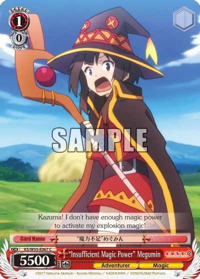"Insufficient Magic Power" Megumin