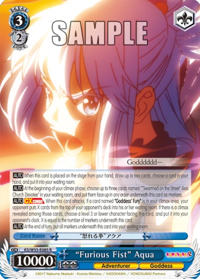 "Furious Fist" Aqua