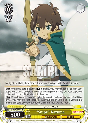 “Snipe” Kazuma