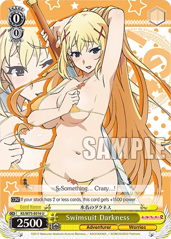 Swimsuit Darkness