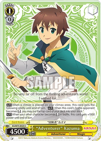“Adventurer” Kazuma