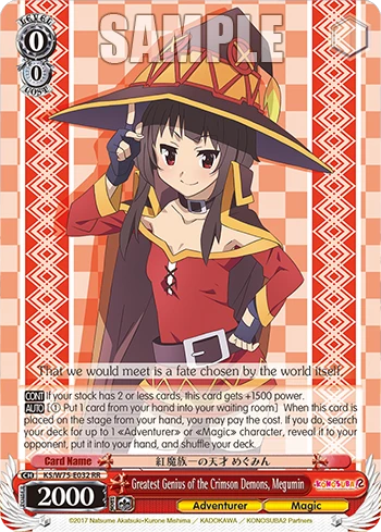 Greatest Genius of the Crimson Demons, Megumin
