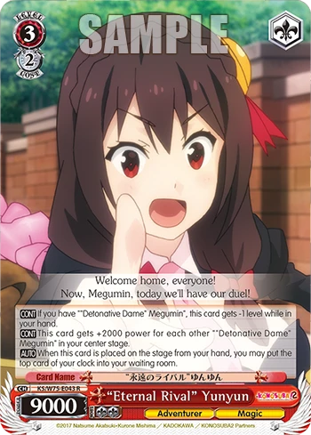 “Eternal Rival” Yunyun