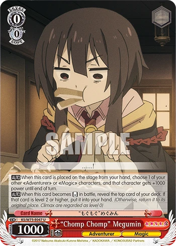 “Chomp Chomp” Megumin