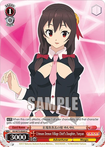 Crimson Demon Village Chief's Daughter, Yunyun