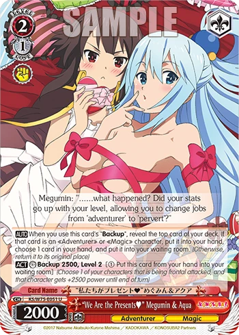 “We Are the Presents(記号：ハート)” Megumin & Aqua