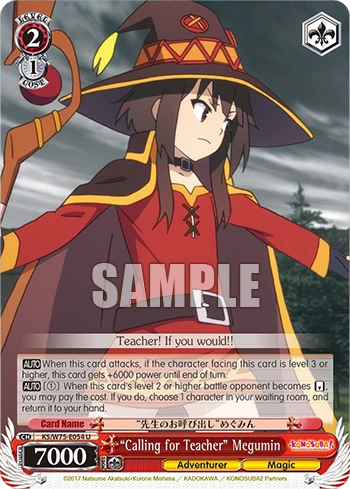 “Calling for Teacher” Megumin