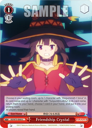 Friendship Crystal