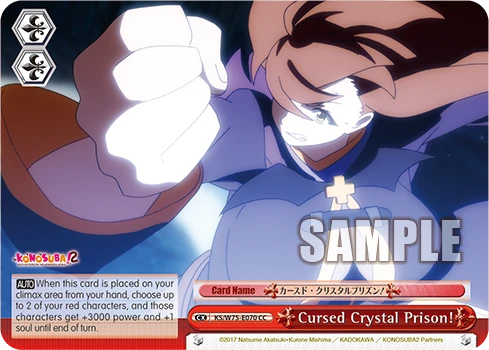 Cursed Crystal Prison!