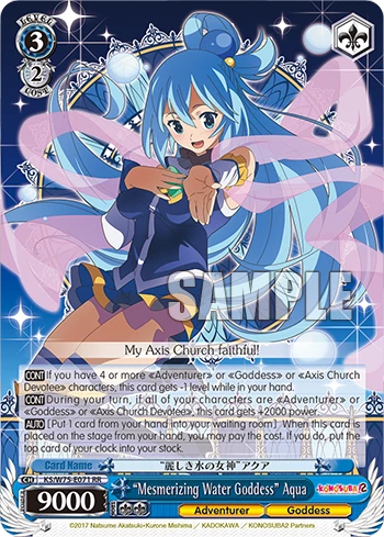 “Mesmerizing Water Goddess” Aqua