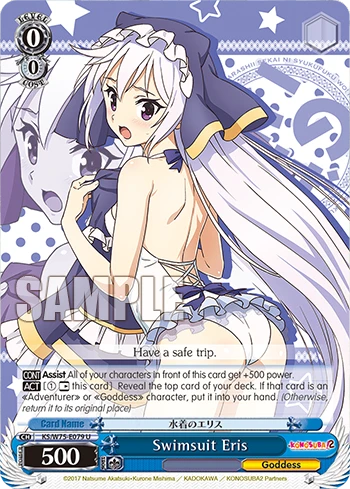 Swimsuit Eris