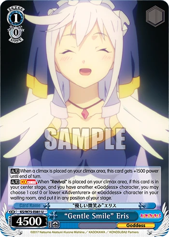 “Gentle Smile” Eris
