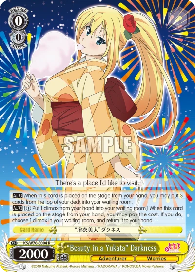 "Beauty in a Yukata" Darkness