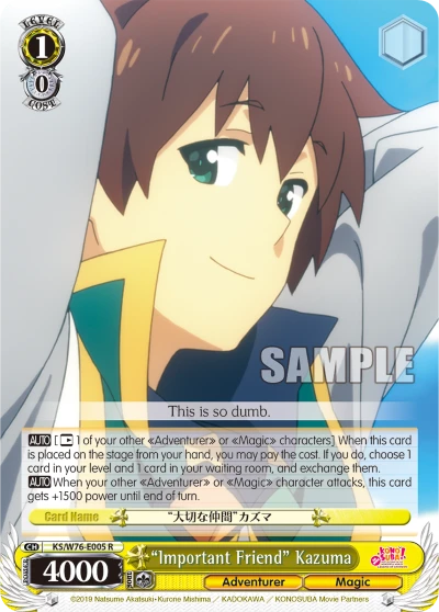 "Important Friend" Kazuma