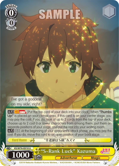 "S-Rank Luck" Kazuma