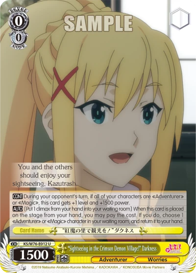 "Sightseeing in the Crimson Demon Village!" Darkness