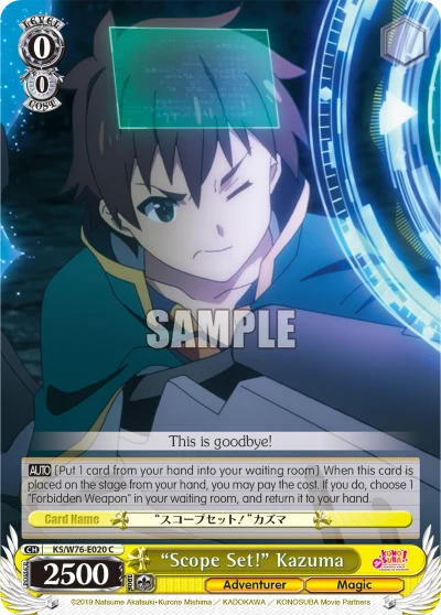 "Scope Set!" Kazuma