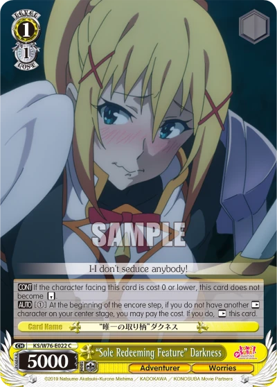 "Sole Redeeming Feature" Darkness