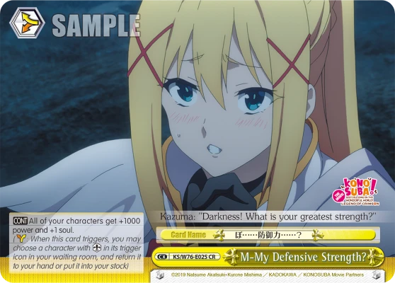 M-My Defensive Strength?