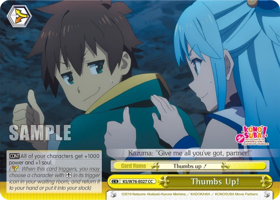 Thumbs Up!