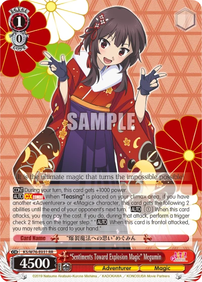 "Sentiments Toward Explosion Magic" Megumin