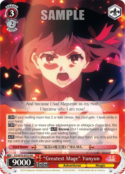 "Greatest Mage" Yunyun