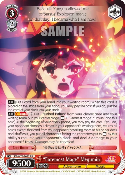 "Foremost Mage" Megumin