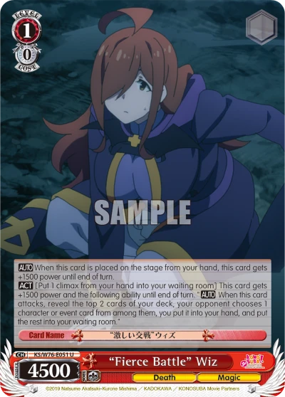 "Fierce Battle" Wiz