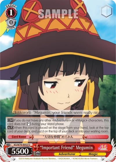 "Important Friend" Megumin